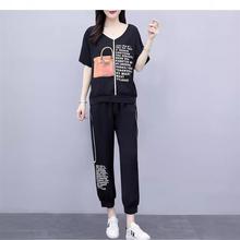 2025年大码女装胖mm夏装遮肚子洋气减龄显瘦两件套休闲时尚套装