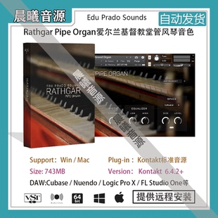 Rathgar Pipe Organ爱尔兰教堂管风琴音色库PC MAC编曲标准音源