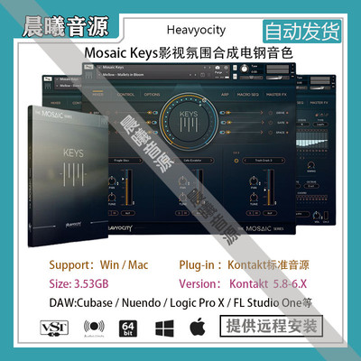 MosaicKeys电影氛围合成电子