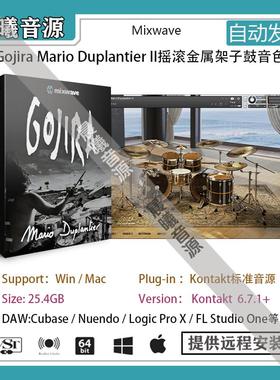 Gojira Mario Duplantier II摇滚金属架子鼓音色PC MAC编曲音源