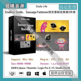 Endless Smile Sausage Fattener无限微笑香肠效果器5件套WIN+MAC