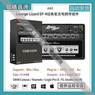 Lounge Lizard EP-5经典复古物理建模电钢琴音色AU VST插件