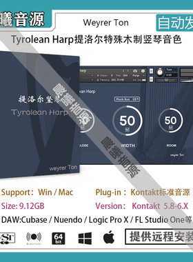 Tyrolean Harp v1.1提洛尔竖琴音色库PC MAC编曲音源