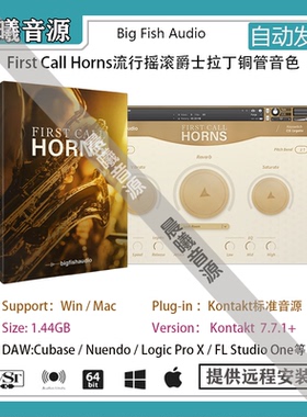 First Call Horns流行摇滚爵士拉丁铜管音色库PC MAC编曲标准音源