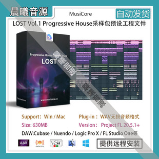 LOST Vol.1 Progressive House采样包赠送预设FL Stduio工程4套全