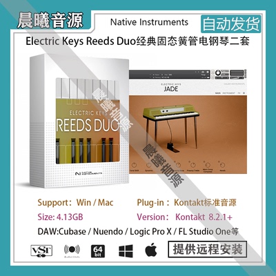 Electric Keys Reeds Duo经典固态簧管电钢琴音色PC MAC编曲音源