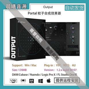 Output Portal v1.2.1粒子合成效果器AU VST插件