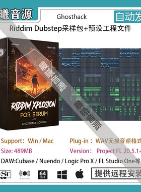 Riddim Dubstep采样包含预设赠送Ableton Live 10工程文件1套