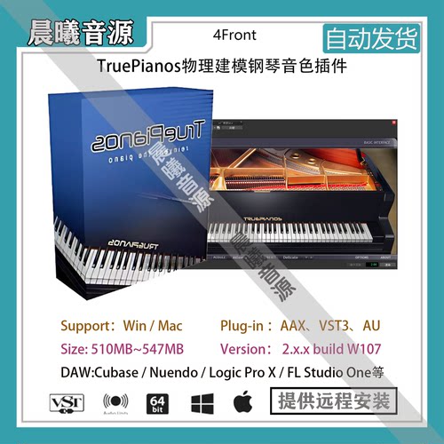 4Front TruePianos v2.0物理建模钢琴音色AU VST插件WIN+MAC