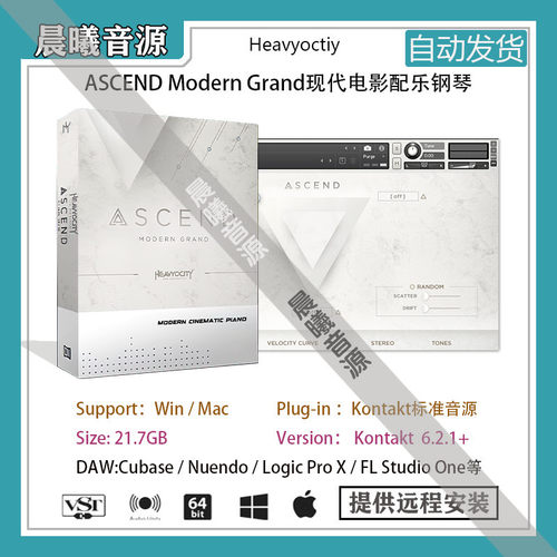 AscendModernGrand现代钢琴