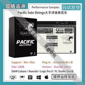 Strings太平洋独奏弦乐音色库PC Pacific Solo MAC编曲音源