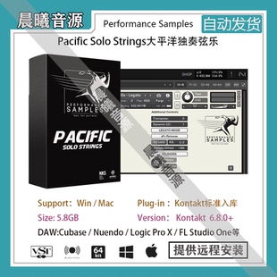 Pacific Solo Strings太平洋独奏弦乐音色库PC MAC编曲音源