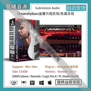 Umansky Bass前卫金属六弦电贝司音色库PC MAC编曲标准音源