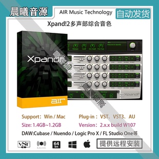AIR Music Technology Xpand2多声部合成器综合音色AU VST插件