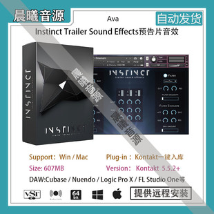 AVA Instinct Trailer Sound Effects电影游戏预告片音效编曲音源