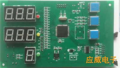 pcb电路板抄板打样加工订做铝基板单双面EAGLE?或者allegro 画板