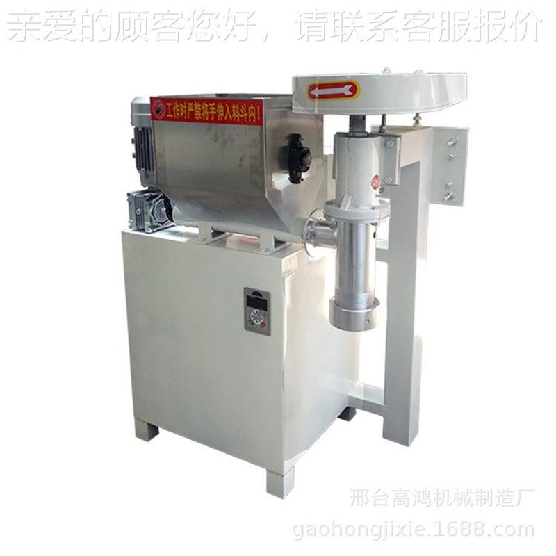全自辣动喂料牛筋面机 小自熟0527D8型型条机辣棒辣片 辣条机机模
