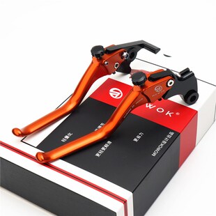 铝合金刹车牛角手把离合拉杆 R改装 适用摩托车春风500SR 67x5SR