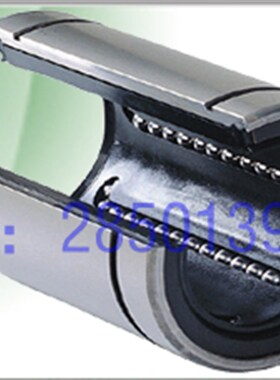 高精密直线轴承 LM60UUOP 开口型直线 O大开口直线 E型开口