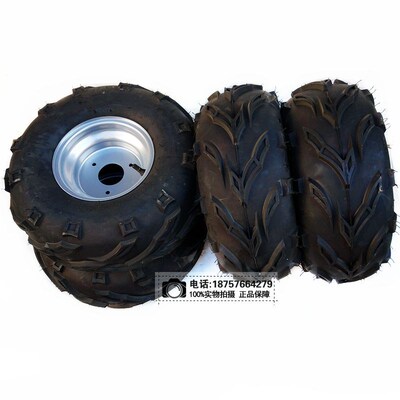 四轮沙滩b车卡丁车配件 7寸16X8-7轮胎 16X8.00-7真空轮胎加铁轮