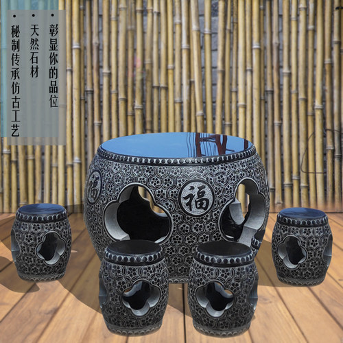 石雕石桌石凳庭院家用大理石青石茶台户L外公园休闲抛光桌椅摆件