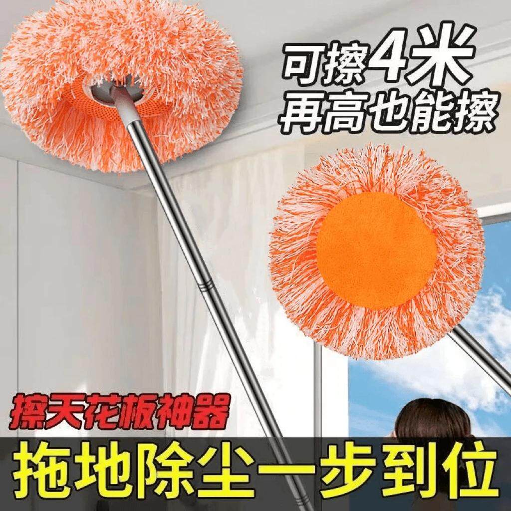 2025新款【加大加厚】除尘掸子珊瑚绒升级款多功能家用太阳花拖把