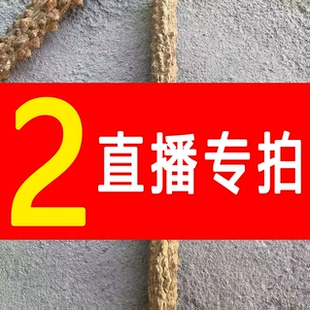 【一物一拍】花椒木降龙木原木带刺短棍手把件把玩件手工木雕手串