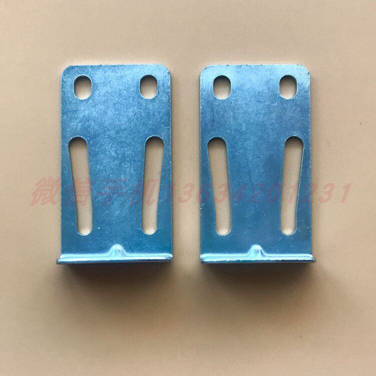 ts021单件式并柜件 威图并柜件 ps柜九折型材十六折型材配件