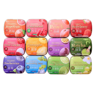 清新糖果盒小随身带薄荷糖口气强劲清凉无糖口香糖网红接吻水果糖