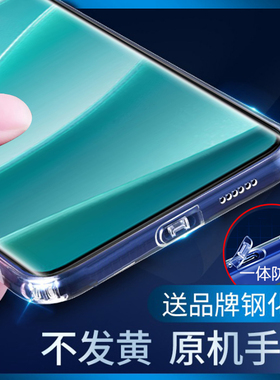 小米Redmi Note14Pro/Note13 Pro+/Turbo4/Note12 Turbo手机壳红米Note11/9Pro/10带一体防尘塞防摔保护套14c