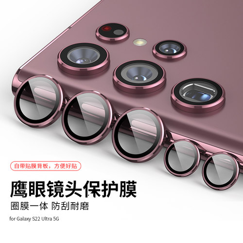 铝合金材质，防刮，防摔