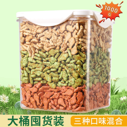 猫草薄荷小鱼饼干1000g