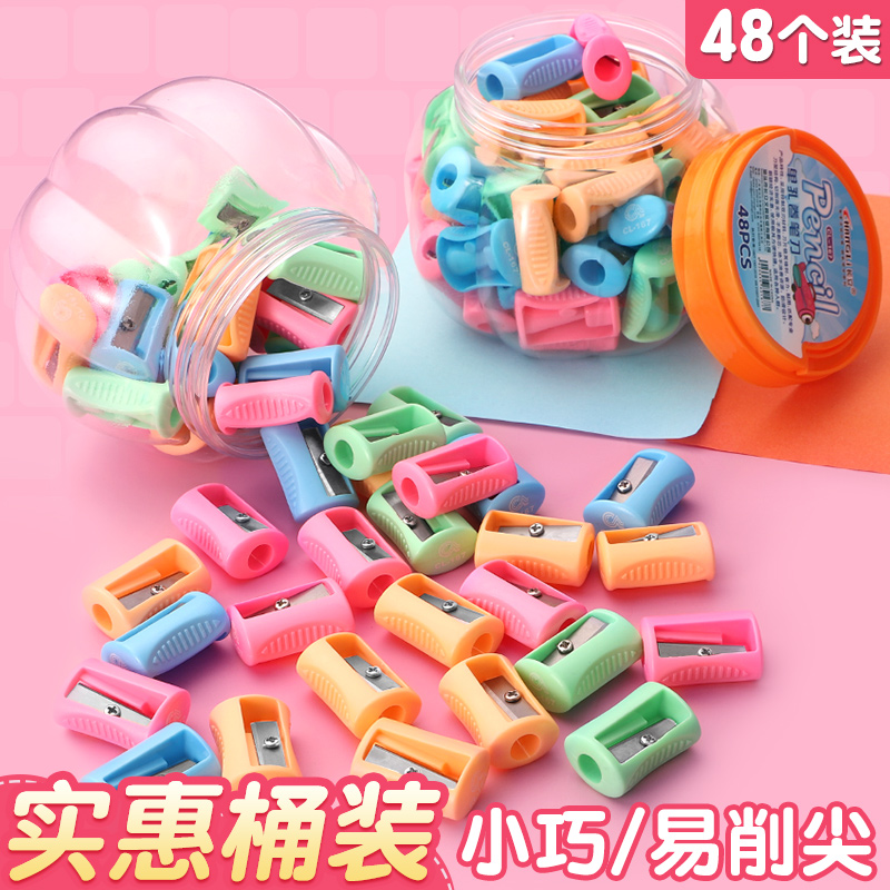 实惠桶装卷笔刀，不易丢，够用