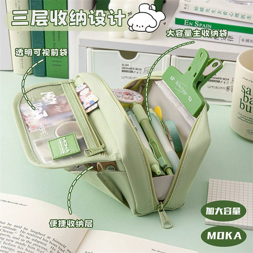 Пенал для карандашей для школьников, вместительная и большая японская сумка для хранения с молнией, для средней школы