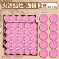 Розовая свеча, 100 шт