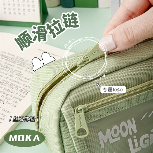 Пенал для карандашей для школьников, вместительная и большая японская сумка для хранения с молнией, для средней школы