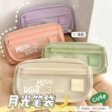 Пенал для карандашей для школьников, вместительная и большая японская сумка для хранения с молнией, для средней школы