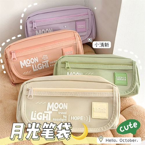 Пенал для карандашей для школьников, вместительная и большая японская сумка для хранения с молнией, для средней школы