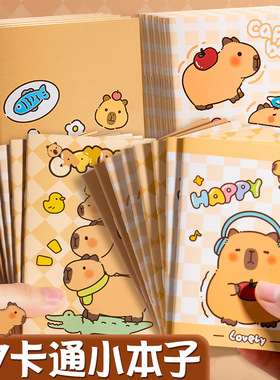 a7迷你小本子便携随身小号记事本口袋本记作业的笔记本可爱卡通小本本随手记小学生单词儿童幼儿园奖励学生