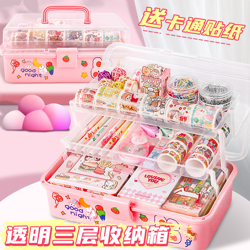 三层收纳箱买就送贴纸和贴片图片