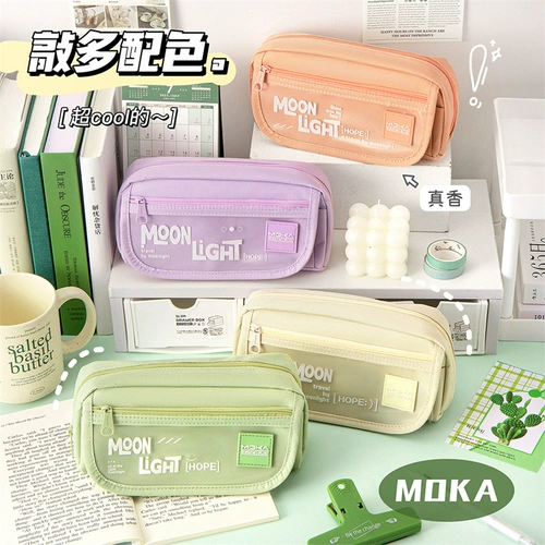 Пенал для карандашей для школьников, вместительная и большая японская сумка для хранения с молнией, для средней школы