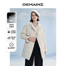 DEMAINZ地缦匈牙利进口鹅绒短款风衣女秋冬设计感羽绒服外套