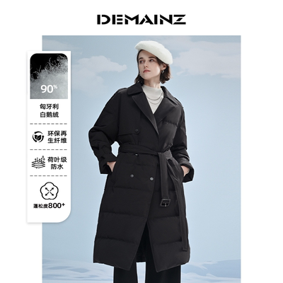 DEMAINZ地缦匈牙利进口鹅绒服女