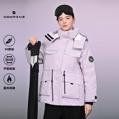DEMAINZ防风时尚工装派克鹅绒服