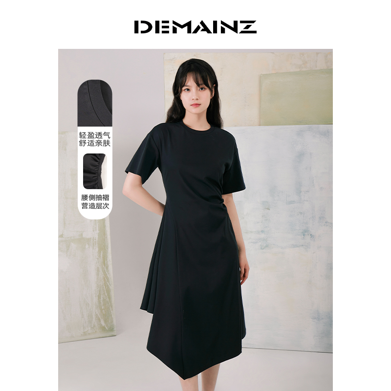 DEMAINZ地缦黑色针织长款连衣裙