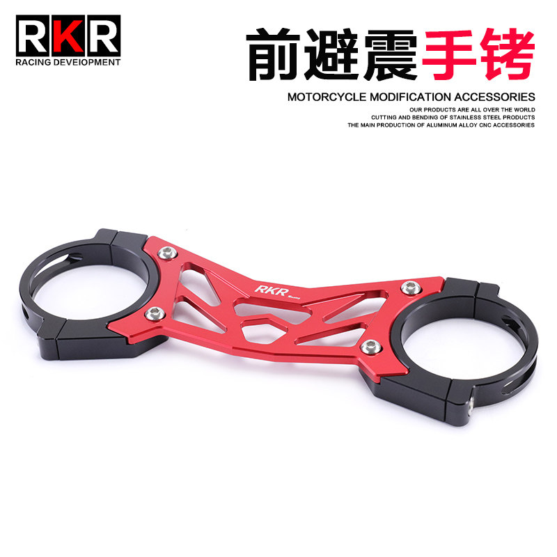 适用于本田CB400X改装前避震固定支架CB400F减震器稳固码连接手铐