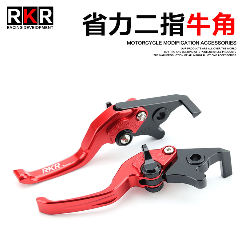 适用本田CM300二指刹车拉杆CM500