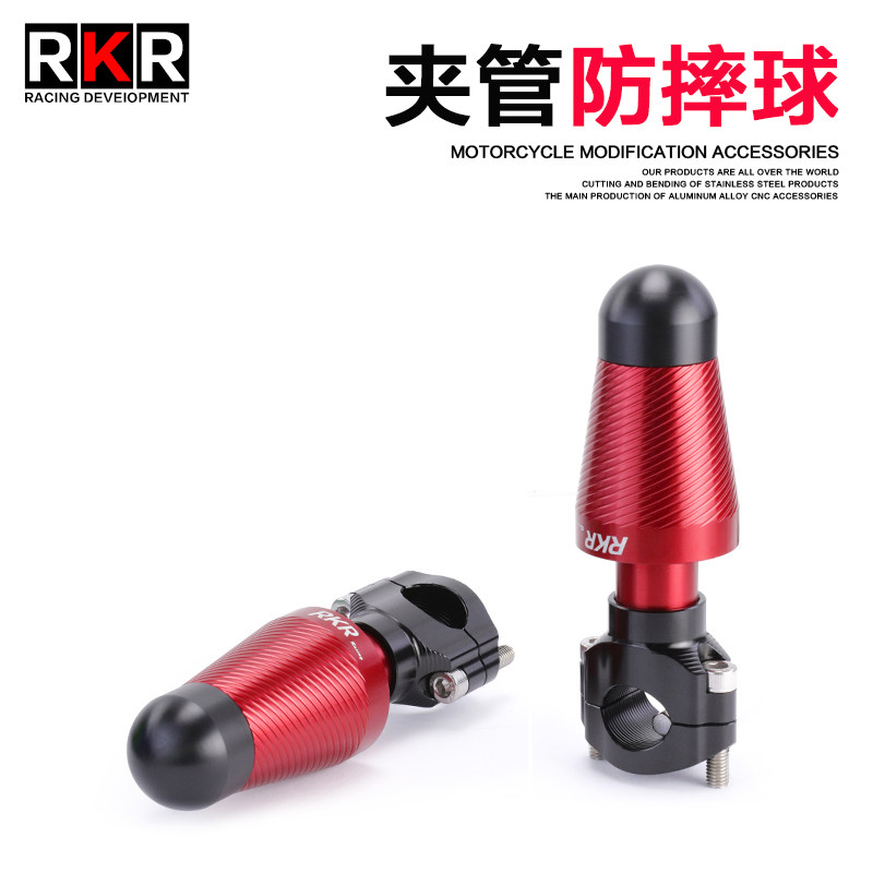 适用于贝纳利红宝龙TNT150改装保险杠302改装防摔球752S防摔杠