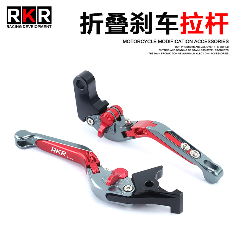 本田叛逆者CM300CM500折叠牛角