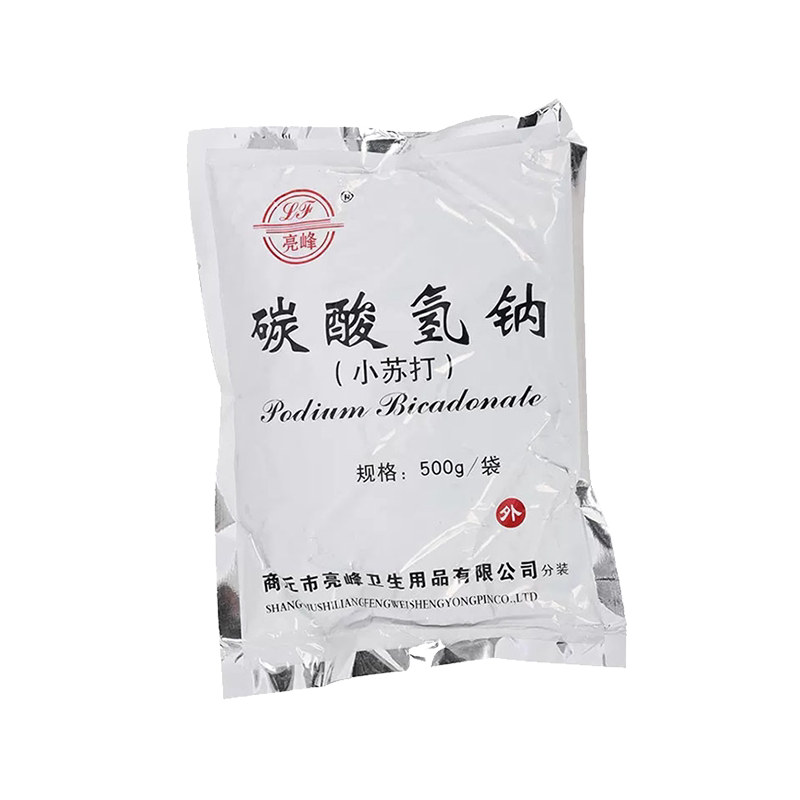 碳酸氢钠小苏打医用止洗液小苏打粉妇科专用痒洗私处洗内裤备孕碱